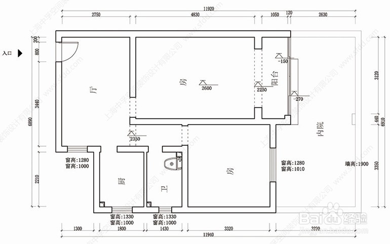 如何解析一套80平米的简美装修案例
