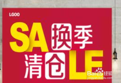 如何增加客流量八个方法