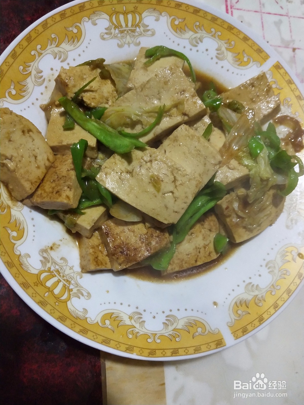 <b>大白菜炖豆腐的做法</b>