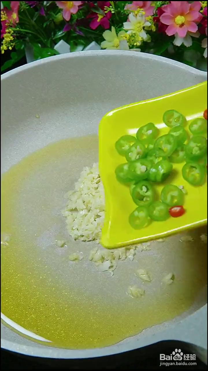 如何制作好吃下饭的外婆菜美食？