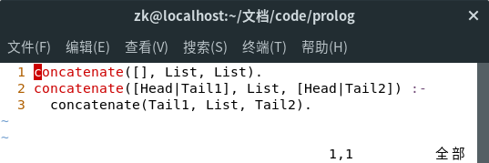 Prolog的数据结构