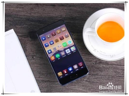 华为p10快充如何设置