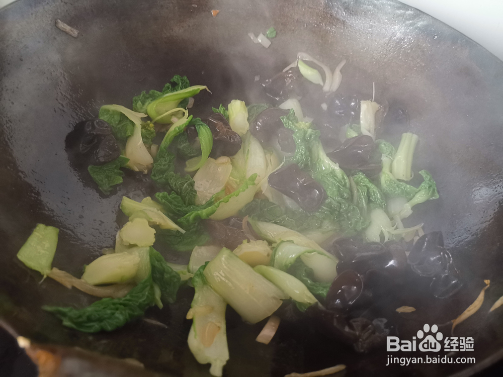 如何做油菜炒木耳