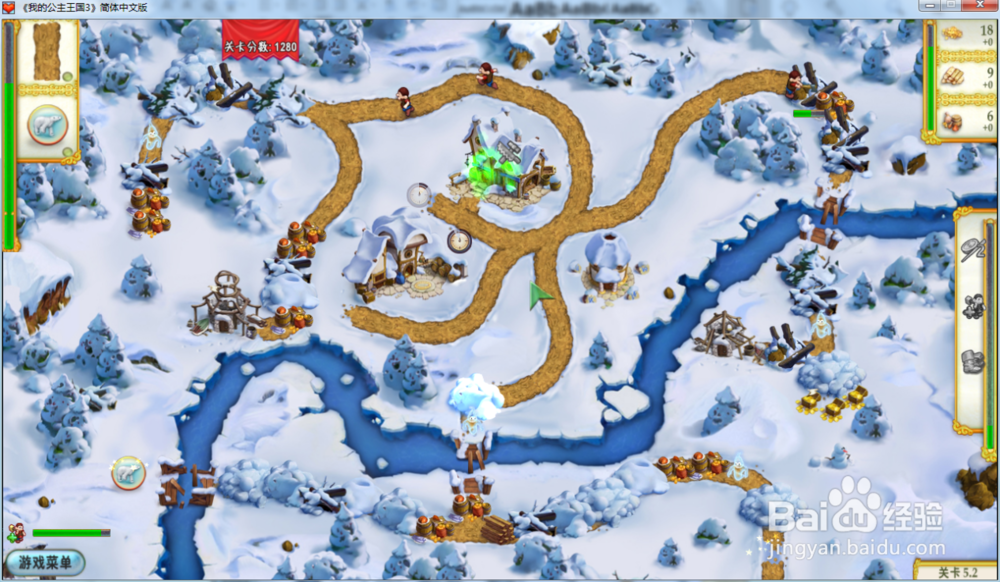 我的公主王国3—第五章5.2关攻略