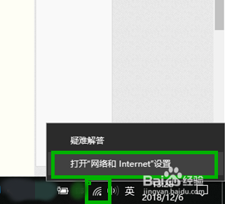 Win10无法更新，更新下载进度卡在0%的解决方法