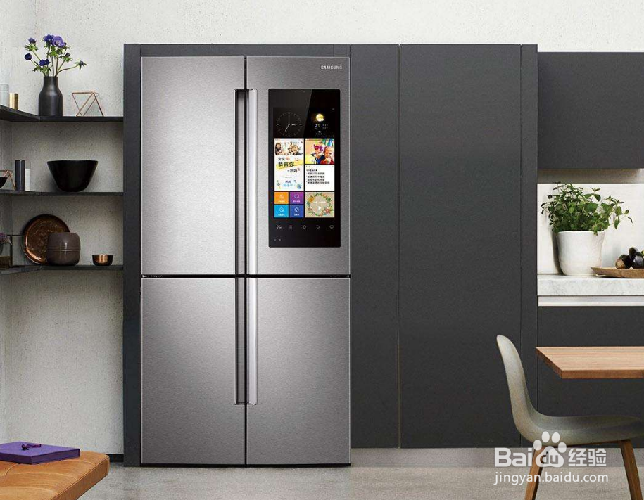 冰箱摆放在哪里比较合适?