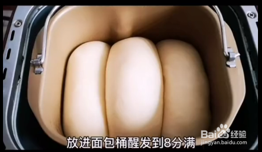 如何制作手撕面包