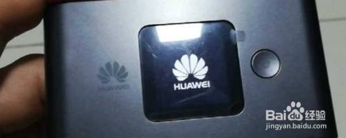 华为随身wifi如何设置