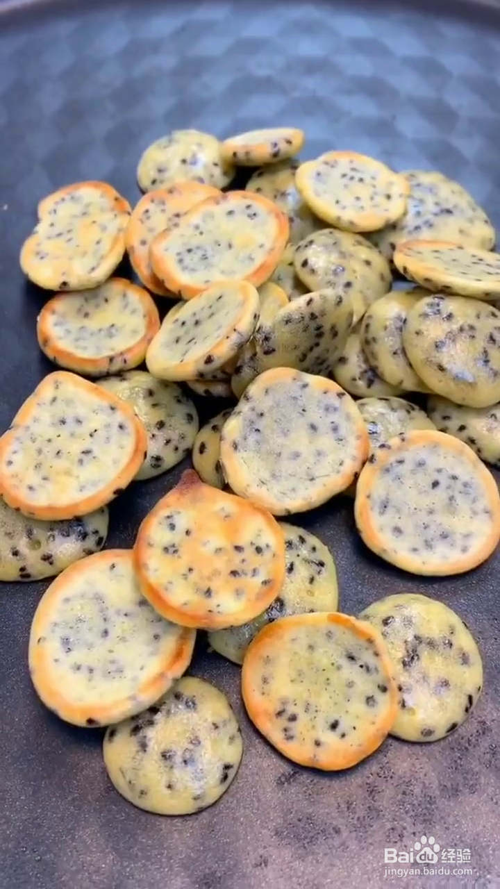 如何制作好吃的黑芝麻小饼?