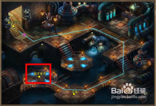 新梦幻之城下水道副本攻略