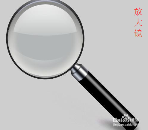 翡翠毛料的鉴别