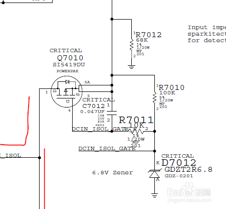 苹果A1466笔记本不开机维修