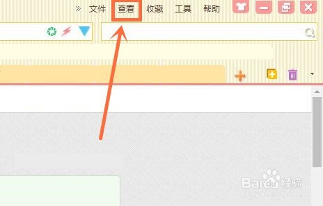 浏览器怎么查看插件中已安装的脚本？怎么开关掉