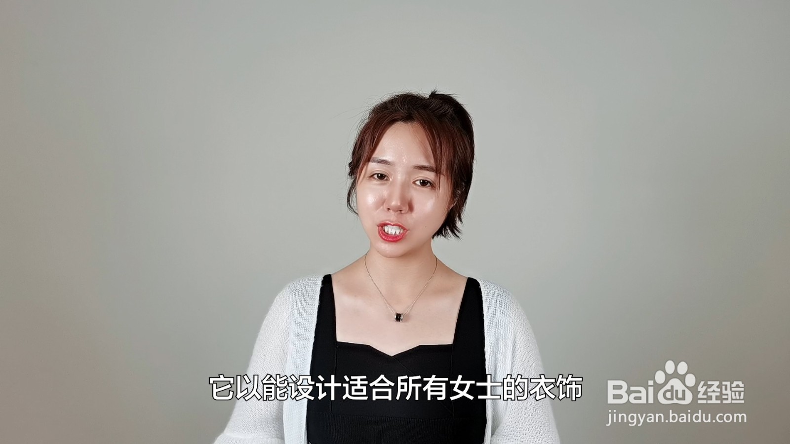 maxmara是什么品牌