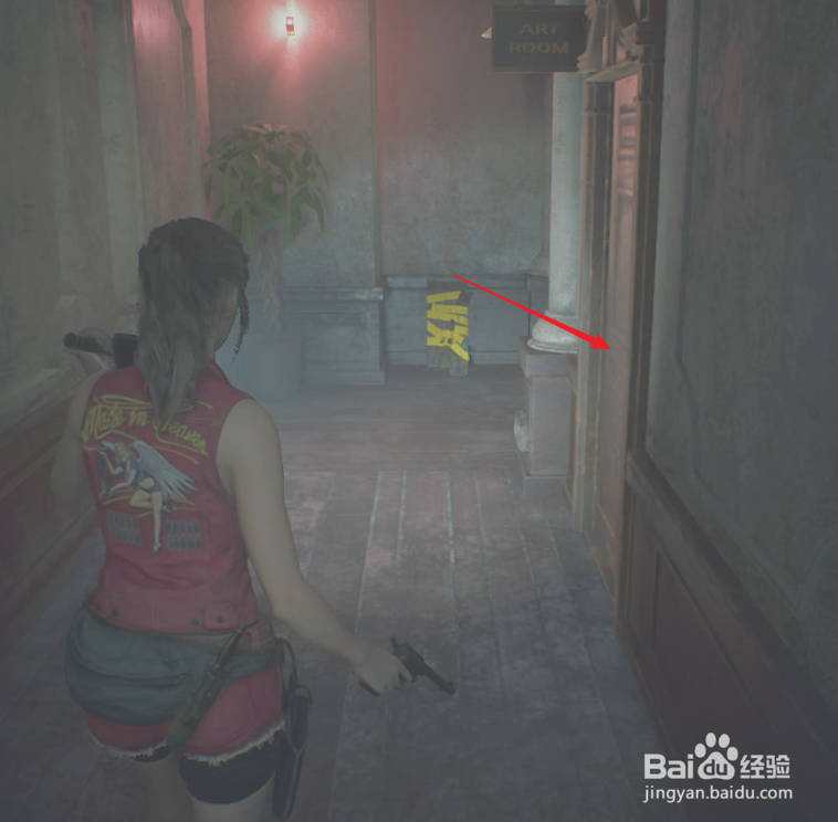 生化2重制版克莱尔里关攻略12:前往东侧美术室