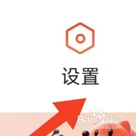 搜狐视频在哪里查看封面故事