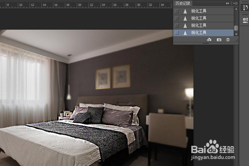 ps聚焦功能的使用