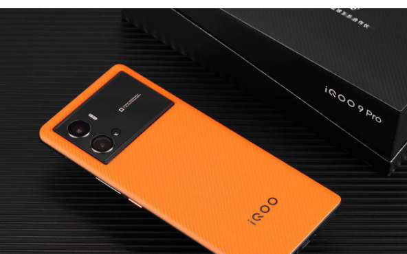 iqoo9pro值得入手吗