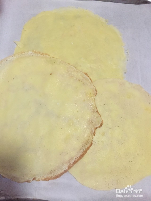 芒果千层蛋糕的做法