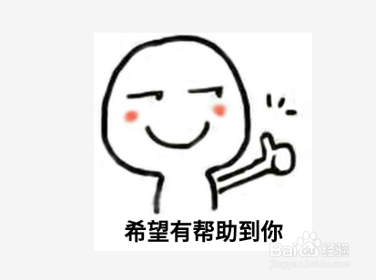 铃铛的铛怎么写