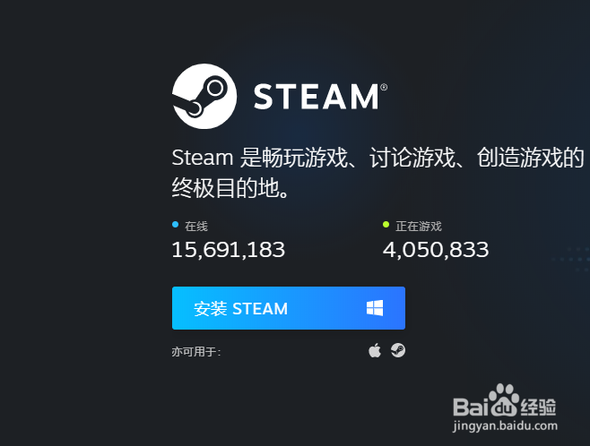 dota2 steamui.dll问题怎么解决