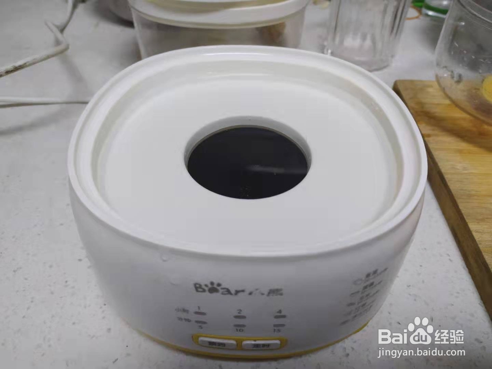 如何用蒸蛋器做出小朋友喜欢的鲜嫩Q弹蛋羹