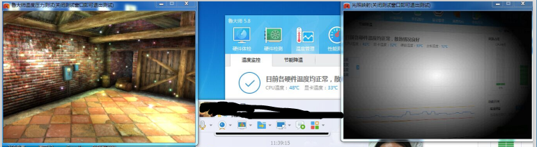 如何测试电脑硬件温度以查看硬件信息