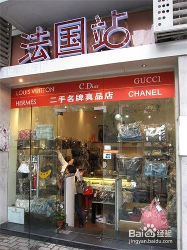 怎么处理家中闲置的物品？