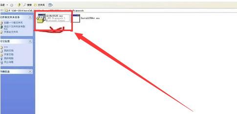 AUTOCAD2014安装失败完成--某些产品无法安装