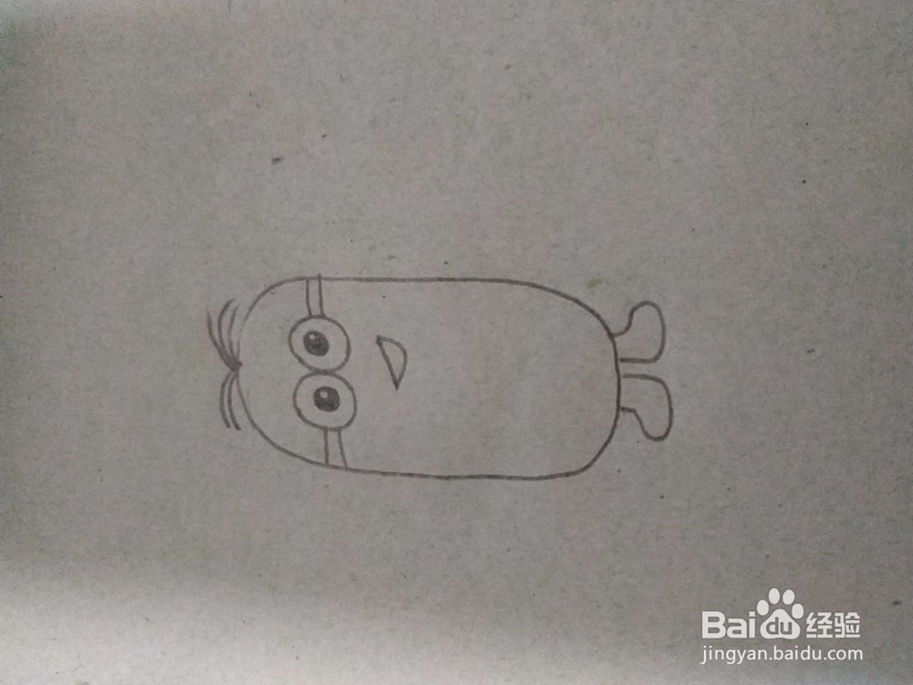 小黄人的简笔画教程