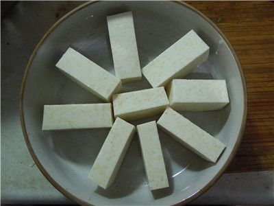 辣椒豆豉蒸芋头