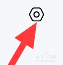 八赚兼职怎么注销账号