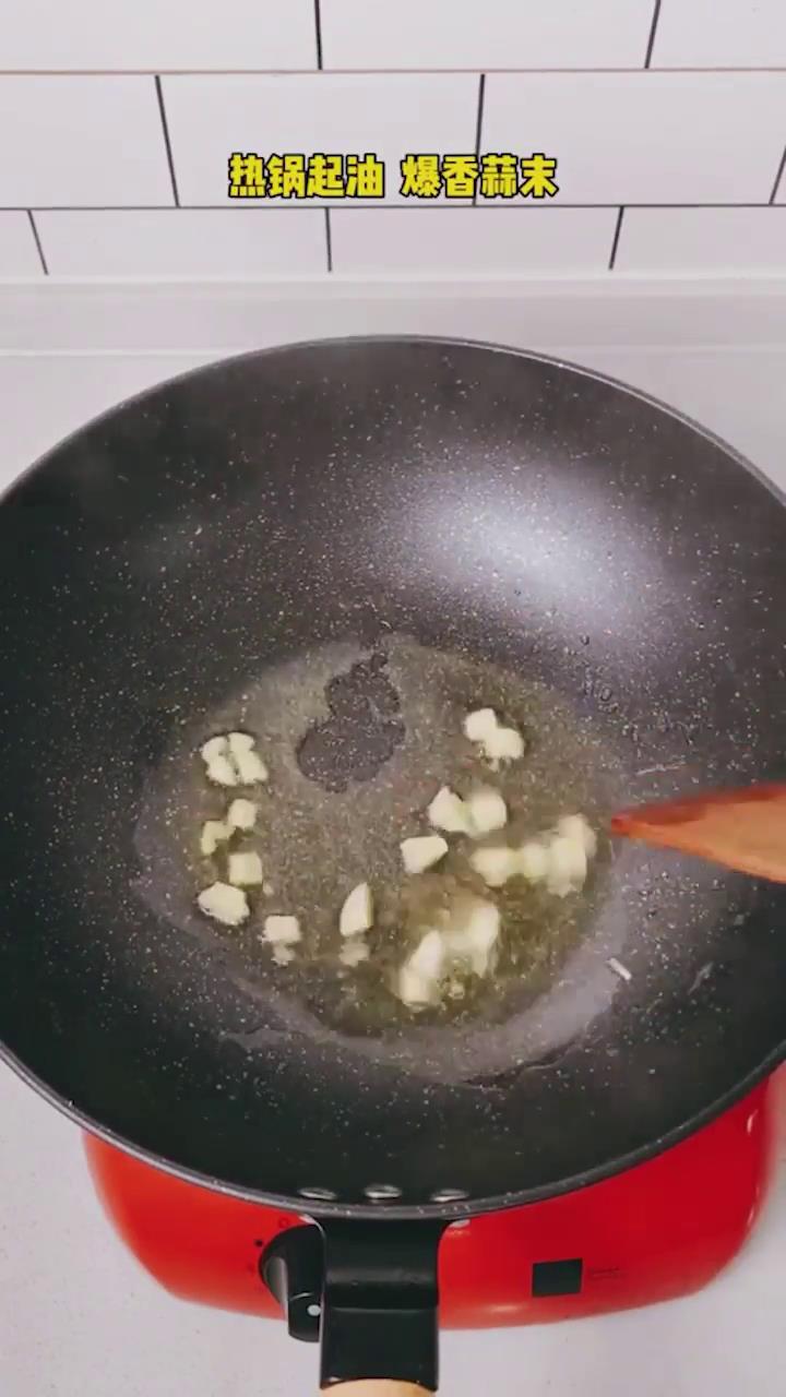 番茄海鲜菇怎么做