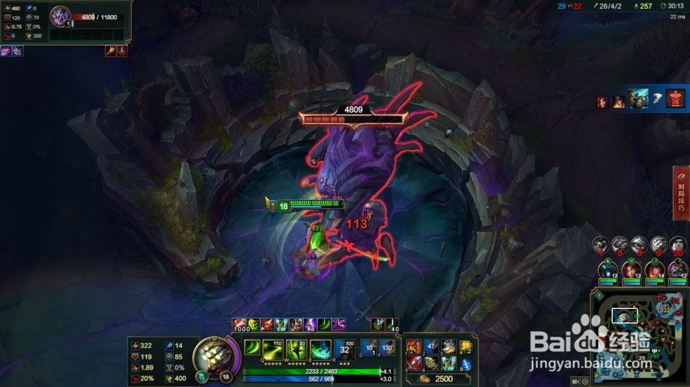 英雄联盟中剑圣打野教学