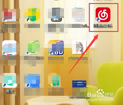 电脑版网易云音乐怎么设置桌面歌词？
