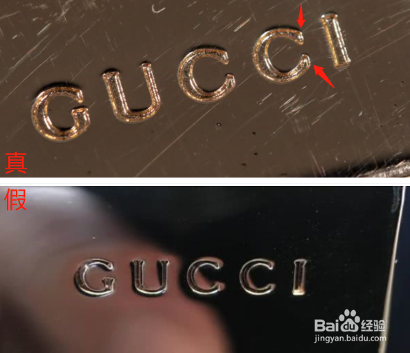 奢侈品鉴定:Gucci Sylvie皮革链条包真假辨别