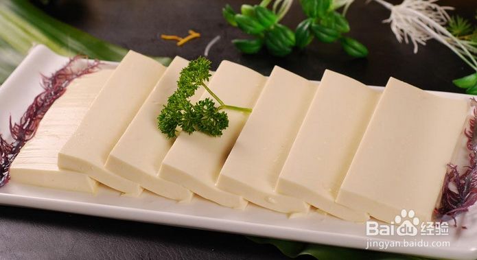 豆腐的养生妙用