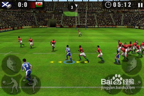 国际橄榄球大赛2011的游戏攻略