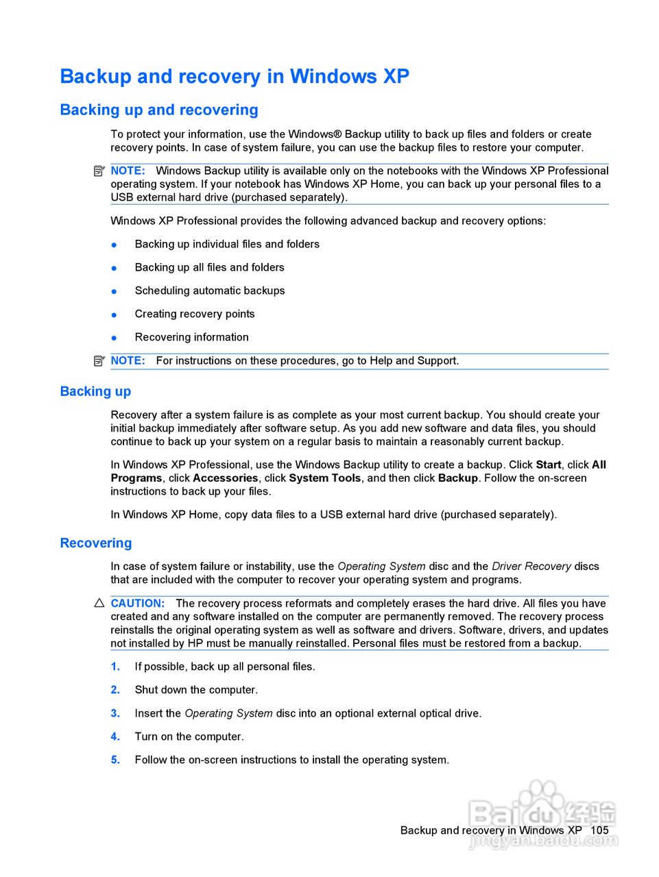 惠普(康柏) HP Mini 2140 Notebook PC笔记本电脑说明:[12]