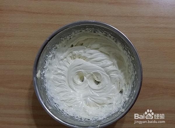 一步步做喜欢的香葱牛奶曲奇