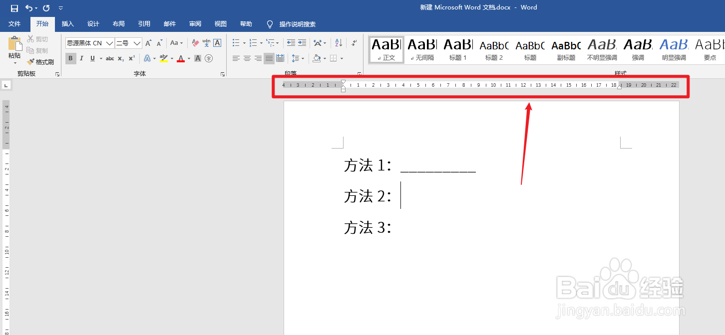 __________怎么打出来符号
