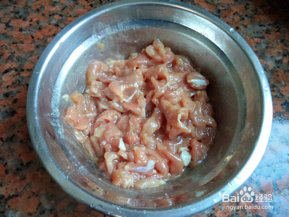 芫爆肉丝怎么做