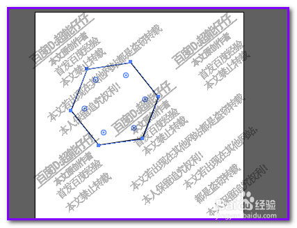 illustrator如何快速把六边形变成圆形？