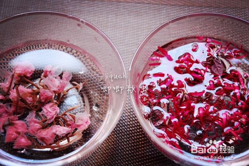 樱花曲奇饼干的做法