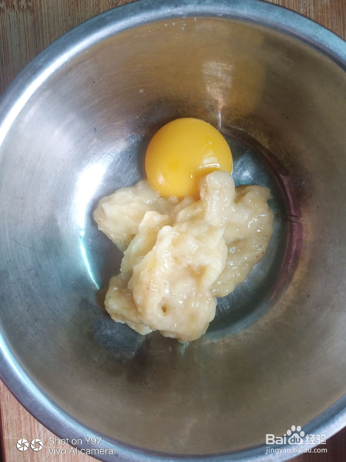 香甜软糯香蕉饼的做法
