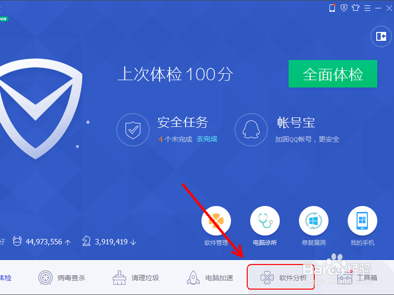 GOOGLE浏览器页面加载缓慢 图片不显示怎么办