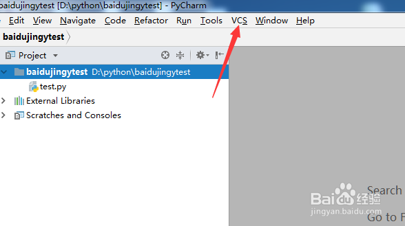 pycharm怎么更新项目文件