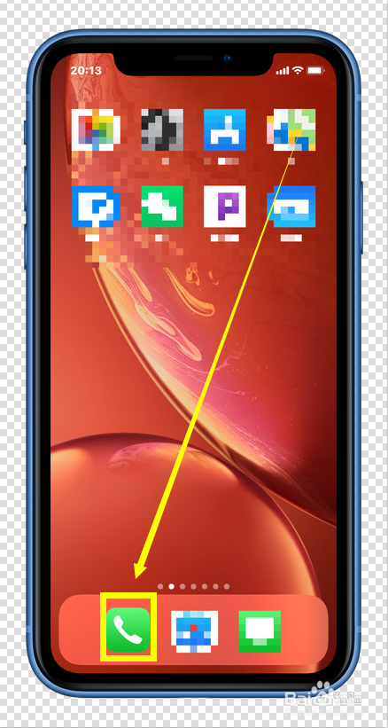 苹果手机怎么查看本机号码