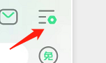 怎样关闭QQ音乐的音乐宠物