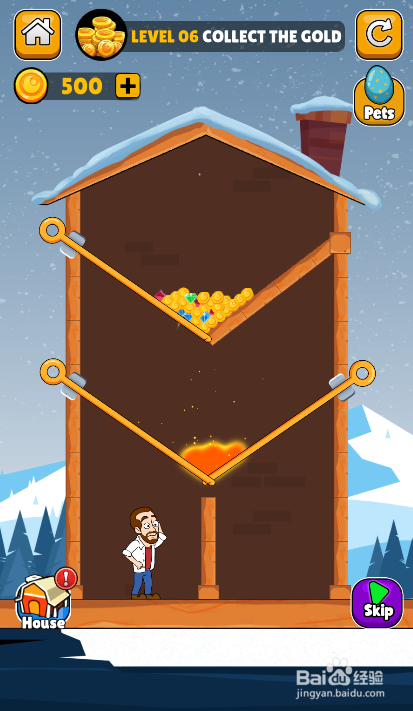 Make A Home的LEVEL 6如何通关?